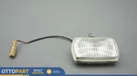 1992-1993 Jaguar Xjs Front Right Passanger Side Fog Light Lamp Oem DAC-7320. Fixed Price $72.36.