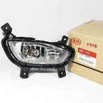 Genuine 922021W000 Front Fog Lamp Right Passenger For Kia Rio Sedan 2012-2015. Fixed Price $91.94.