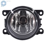 Fit Ford Focus/fusion/explorer Left/right Side Fog Light Lamp 55W W/H11 Bulb. Fixed Price $9.11.