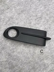 2005-2007 Jaguar S-type Oem Left Driver Fog Light Bezel Black. Fixed Price $53.99.
