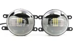 Morimoto LF220 Type Oval Projector White Led Fog Lights For Lexus Toyota. Fixed Price $169.00.