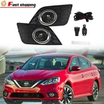 Pair Fog Lights Clear Lamps+wiring+switch Kits For 2016-2018 2019 Nissan Sentra. Fixed Price $28.20.