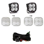 Baja Designs 447755 Auxiliary Light. Fixed Price $335.95.