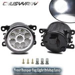 2PCS Led Driving Fog Light Lamp Front Bumper Driver + Right Passenger Side. Fixed Price $25.99.