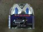 Top Speed PRO-1 Jdm Vip Xenon Hid White Light Bulbs Pair 9006HB 6500K. Fixed Price $16.14.