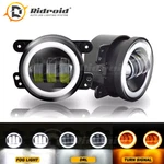 Set Of Clear Lens 4" Inch Fog Lights For 2007-09 Jeep Wrangler (jk) Lh & Rh. Fixed Price $36.99.