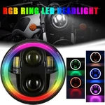 5-3/4" 5.75" Rgb Round Led Headlight Drl H-lo For Honda Shadow Victory Octane. Fixed Price $75.99.