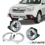 Fits 2009-2013 Subaru Forester Clear Front Fog Lights & Lamp Cover Trim Ring. Fixed Price $48.40.