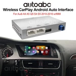 For Audi A4 A5 RS5 Wireless Apple Carplay Android Auto Upgrade Kit Retrofit. Fixed Price $169.99.