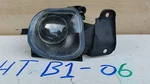 Audi A6 98-04 Fog Light Passenger Side N.s 4B0941699A 89303051. Fixed Price $27.26.