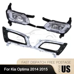 Front Fog Lights & Bezels Trim Driver Passenger Side For 2014 2015 Kia Optima. Fixed Price $41.59.