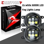 Chusyyray Led Fog Lights Left Right Side Fit For Toyota Camry Lexus Avalon. Fixed Price $44.99.
