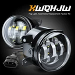 Fog Light Assembly Fits 2010-2012 Subaru Legacy,outback Tyc. Fixed Price $37.40.