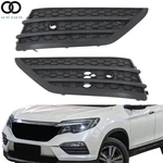 For 2016-2018 Honda Pilot Elite Touring Fog Light Cover W/holes Left&right Side. Fixed Price $24.10.