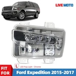 Led Fog Light 2015-2017 Ford Expedition Left Driver Side FL1Z15201A Chrome. Fixed Price $101.99.