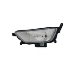 Fog Light-regular Tyc 19-12080-00 Fits 11-13 Kia Optima. Fixed Price $62.49.
