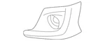 Genuine Subaru Trim Cover 57731FL850. Fixed Price $55.24.