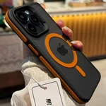 Magnetic Case For Iphone 17 16 15 14 13 12 Pro Max Plus Bumper Hard Cover. Fixed Price $12.59.