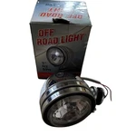U.s. General Off-road Light System 5-INCH H3 55W Item# 47394 *new*. Fixed Price $30.00.