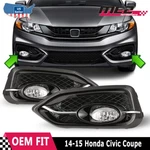 2014-2015 Fog Lights For Honda Civic 2-DOOR Coupe Bumper Lamps Wiring+switch Kit. Fixed Price $83.99.
