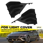 Pair Front Fog Light Bezel Trim 2X Fits For 2024-2025 Hyundai Elantra Left Right. Fixed Price $34.19.
