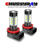 For Honda Fit 2006-2020 Led Fog Driving Light H11 6000K White Bright Bulbs 2PCS. Fixed Price $10.99.