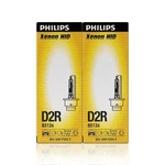 Philips D2R Hid Xenon Headlight Bulbs 85126C1 Oem 4300K For Infiniti FX35 QX56. Fixed Price $92.28.