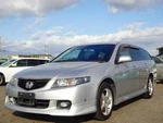 Jdm Honda Accord CM3 Cl Fog Lights Oem. Fixed Price $179.99.