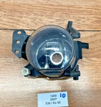 06-11 Oem Bmw E90 E91 E60 E63 M3 Front Right Passenger Side Fog Light Lamp 77K. Fixed Price $39.95.