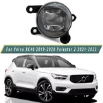 Right Passenger For 2019 2020 Volvo XC40 Polestar 2021-2023 Fog Light 31689175. Fixed Price $31.99.