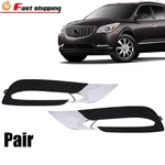 Pair Fog Light Cover Bezel Passenger & Driver Side For 2013-2017 Buick Enclave. Fixed Price $70.99.