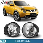 For Infiniti Nissan Cube Juke Murano Quest Fog Light Driving Lamp Clear Lens L+r. Fixed Price $26.99.