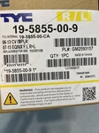 Driving & Fog Light Tyc 19-5855-00-9. Fixed Price $29.99.