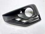 2016-2020 Nissan Pathfinder Front Bumper Left Fog Lamp Trim Pn: 62257-9PF0B Oem. Fixed Price $27.99.