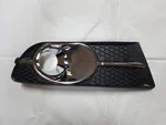 Front Bumper Fog Lamp Bezel Rh Side For 2012-17 Buick Verano 25887505 GM1039142. Fixed Price $26.99.