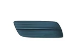 Sherman Parts Capa Lt Frt Bumper Insert. Fixed Price $19.99.