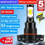 Ford Mustang Shelby GT500 2007-2014 6000K White Led Fog Light Bulbs Lamp Hkb. Fixed Price $13.32.