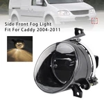 Pcs Front Left Fog Light For Volkswagen Caddy 2004-2011 Touran 2003-2008. Fixed Price $23.73.