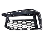 Fog Light Bezel For Bmw 540I 17-20 Replace Front Driver Side Lower Standard Line. Fixed Price $49.28.