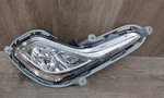 2011-2014 Hyundai Accent Rh Fog Light Assy Oem 92202-1R0. Fixed Price $79.99.