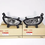 Genuine 922011W000 922021W000 Fog Lamp Front Lh Rh 2EA For Kia Rio Sedan 12-15. Fixed Price $153.59.