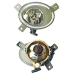 Uro 9178185 Fog Light. Fixed Price $101.18.