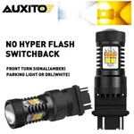 Auxito 3157 4157 White Amber Dual Color Switchback Led Turn Signal Light Bulb P2. Fixed Price $18.04.