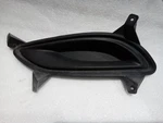2011-2013 Hyundai Sonata Lh Front Bumper Fog Light Hole Cover 86523-3S000. Fixed Price $21.55.