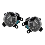 Ford Expedition 2022-2024 Fog Light Driver And Passenger Side Pair Capa Led. Fixed Price $137.48.