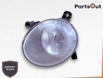 2009-2017 Audi Q5 Quattro Front Bumper Right Halogen Round Fog Light Lamp Oem. Fixed Price $57.95.