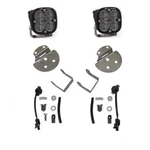 Baja Designs 447615. Fixed Price $484.95.