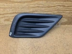 2016 2017 2018 Nissan Altima Front Right Rh Side Fog Light Cover Oem 62256-9HS0A. Fixed Price $49.99.
