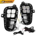 Fit For 2018-2020 Kia Rio Front Led Fog Lights Lamps Left & Right Side W/harness. Fixed Price $73.20.