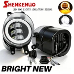 Left&right Side Bumper Led Fog Light Lamp For Infiniti 14-2018 Q50 Q60 QX50 QX60. Fixed Price $38.98.